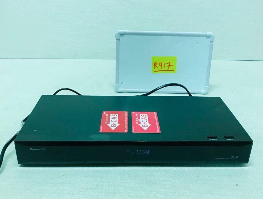 Panasonic DMR-BRX2020 ブルーレイレコーダー 動作品