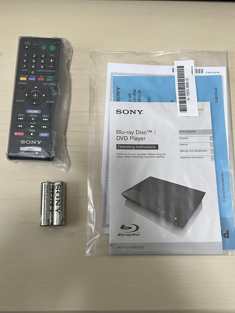 SONY BDP-S3100 ブルーレイプレーヤー　北米モデル