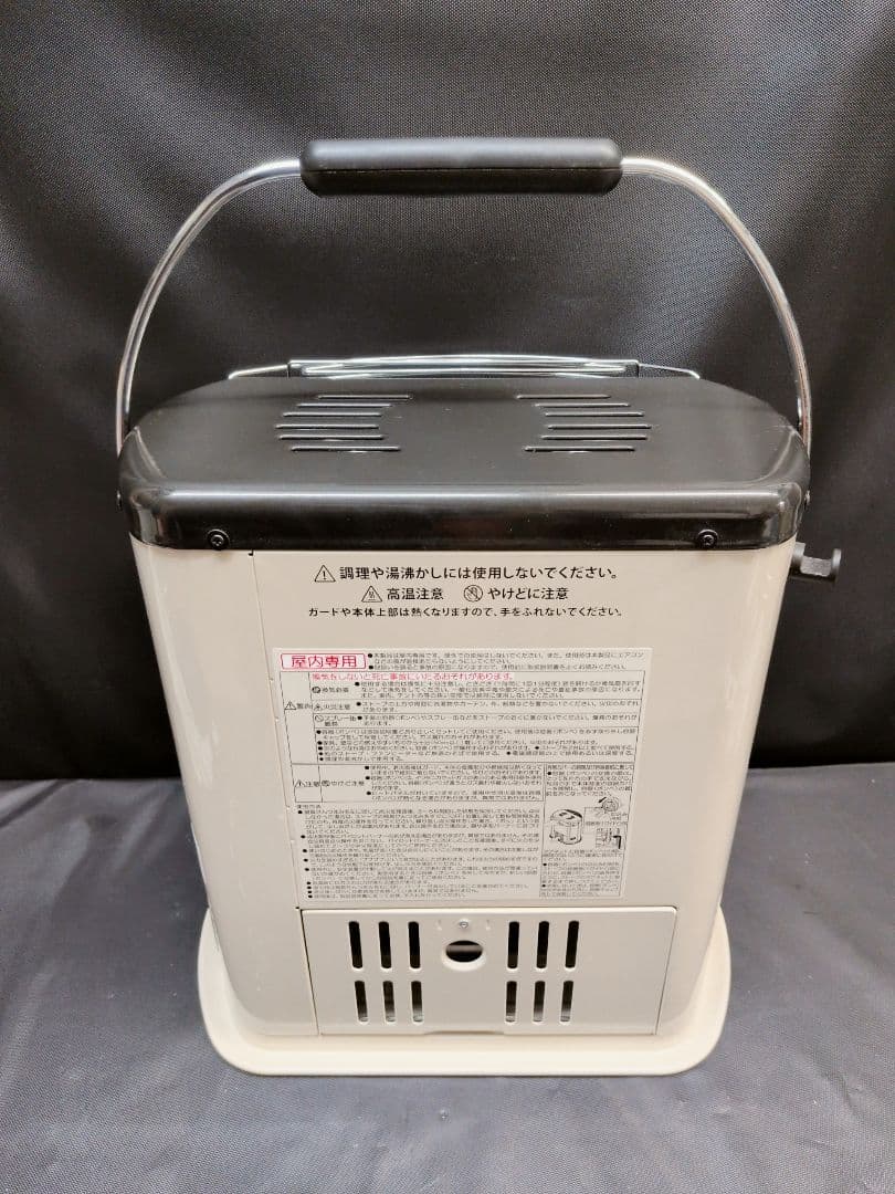 イワタニ カセットガスストーブ デカ暖II CB-STV-DKD2　M2908