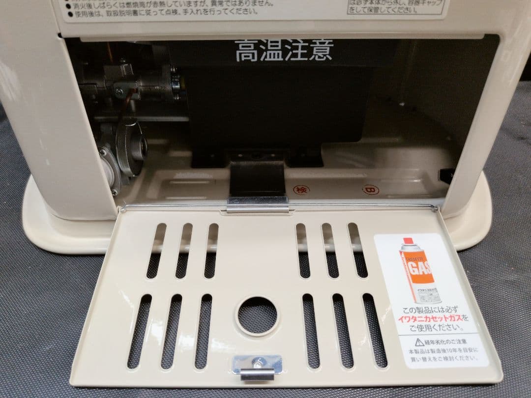 イワタニ カセットガスストーブ デカ暖II CB-STV-DKD2　M2908