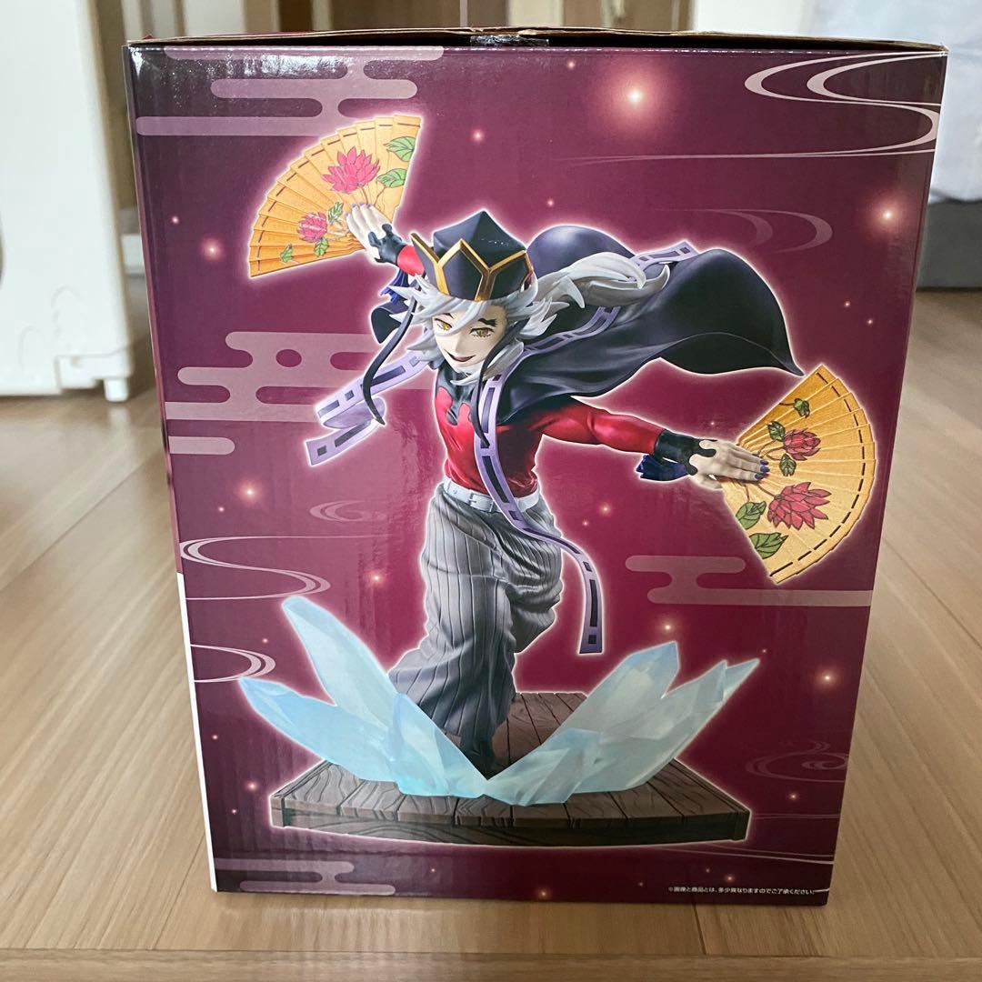 鬼滅の刃 一番くじB賞 童磨　フィギュア