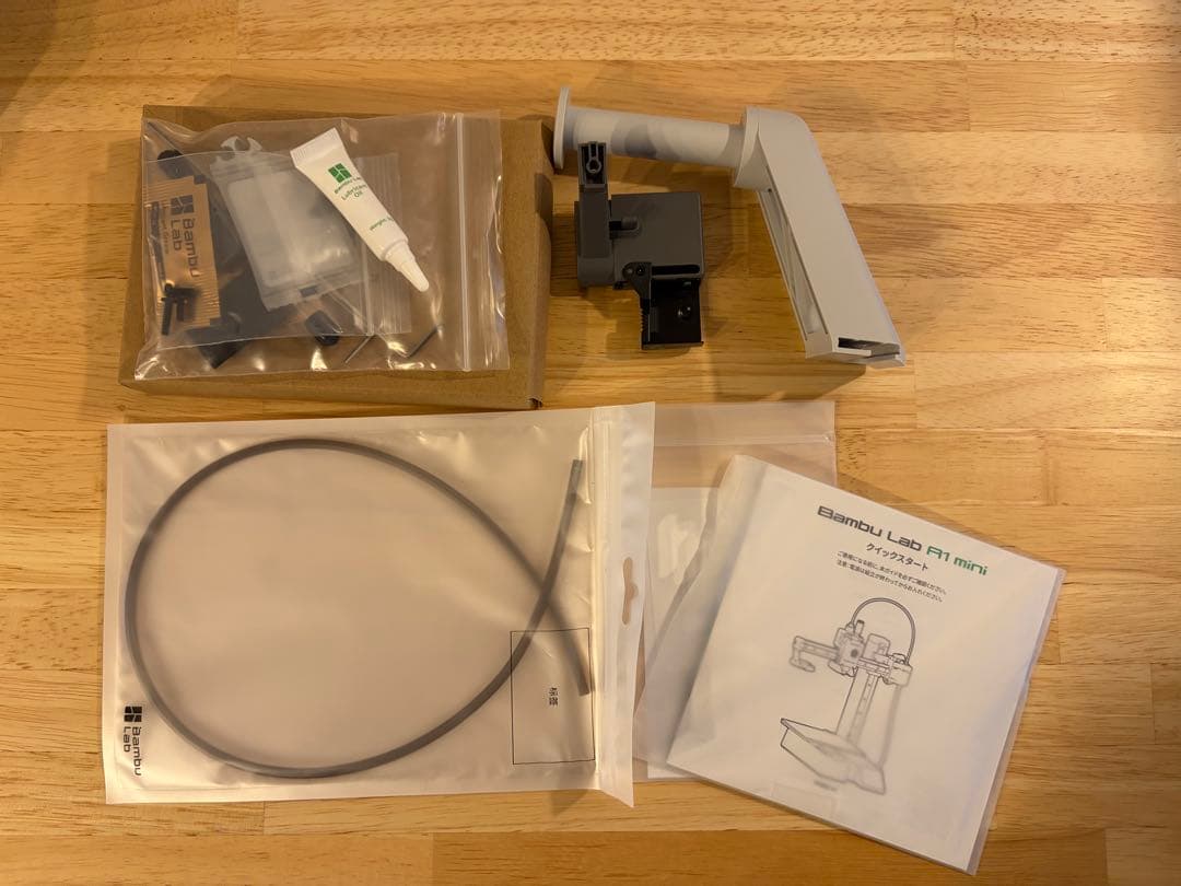 美品 Bambu Lab A1 mini 3Dプリンター 本体