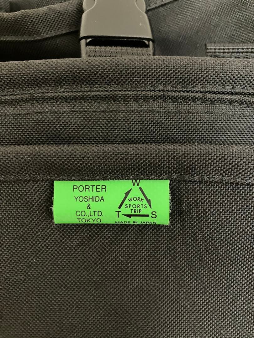 PORTER UNION ポーター ユニオン　リュックサック
