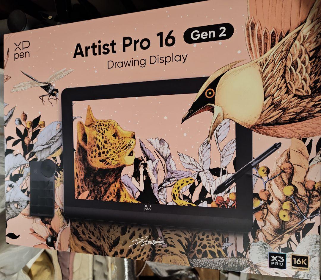 XP-Pen Artist Pro 16 Gen 2　角度調整のスタンド付き