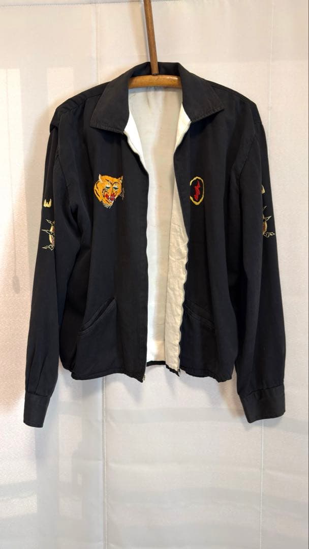 キョウベトジャン 1966–1967年頃（ベトナム戦争期) SALE