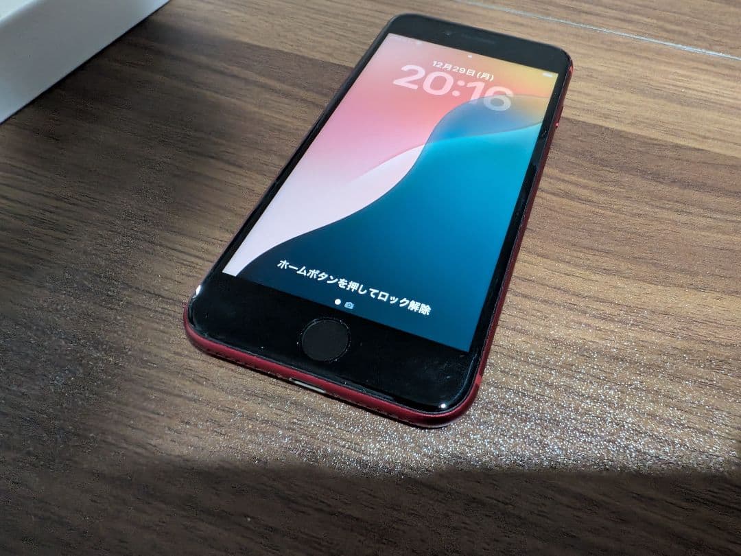 iPhone SE3 (第3世代) レッド 256GB SIMフリー 本体