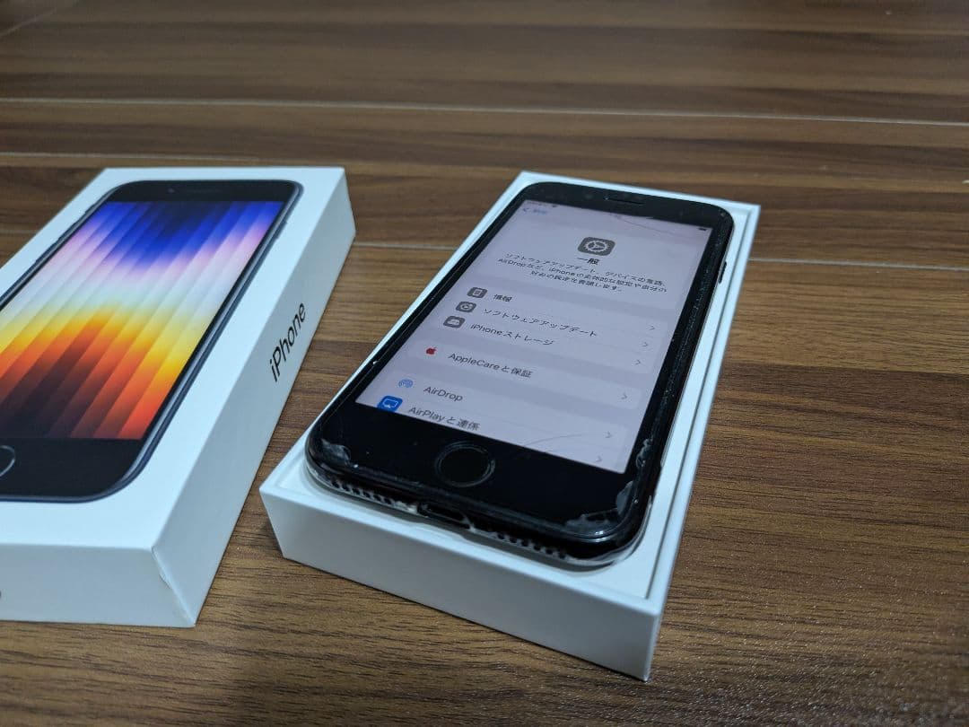 iPhone SE3 (第3世代) レッド 256GB SIMフリー 本体