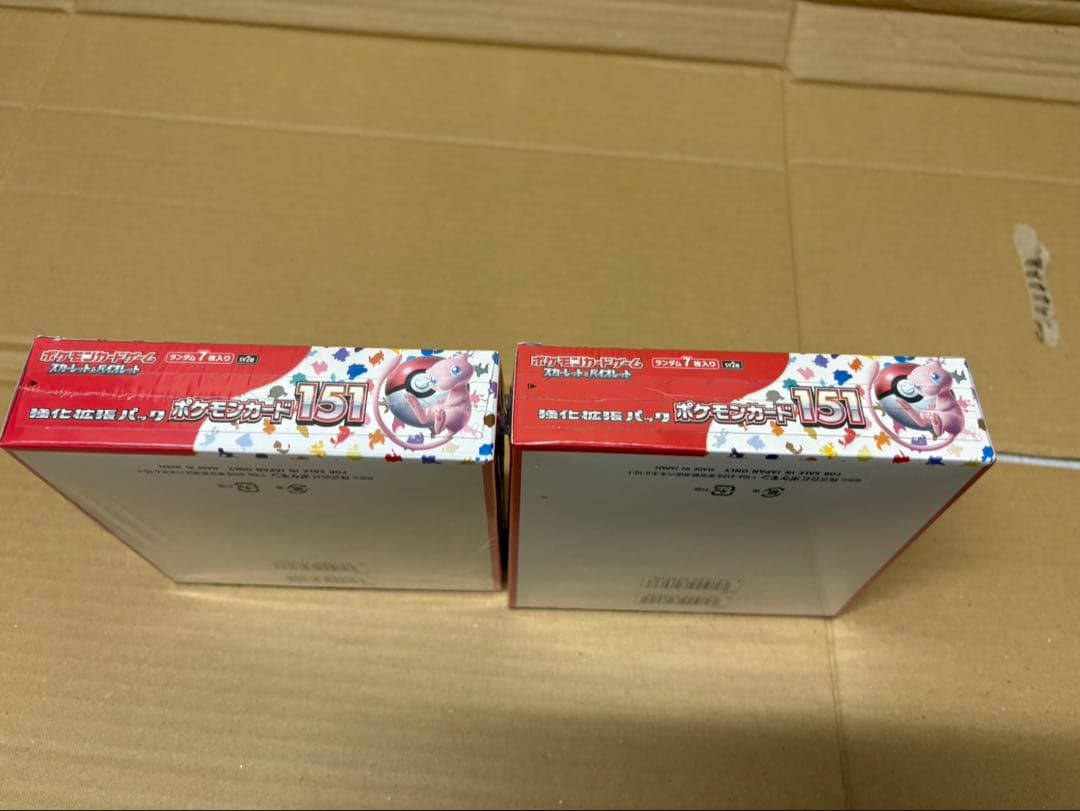 ポケモンカード151 BOX シュリンクあり