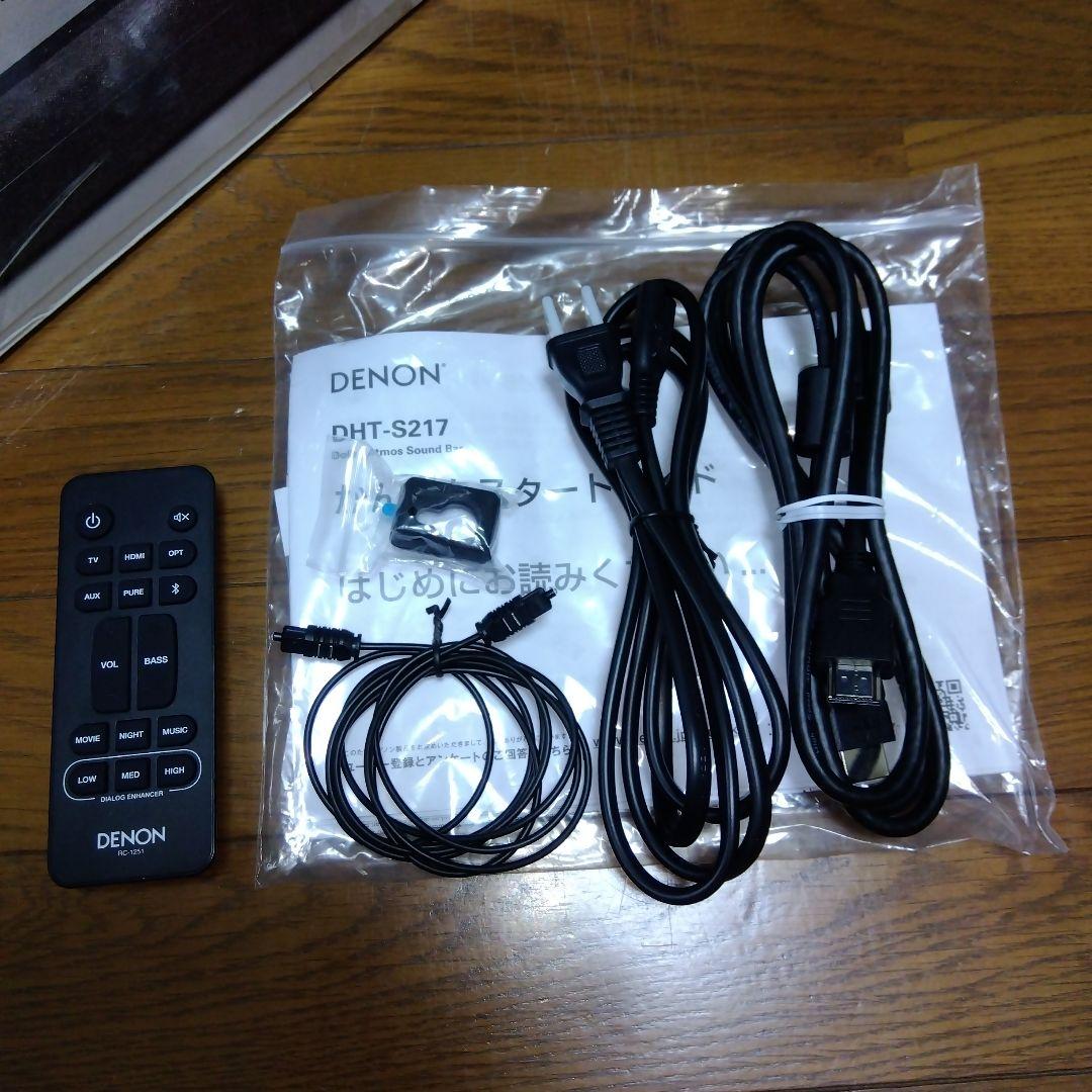 2024年製 デノン サウンドバー DHT-S217 ブラック