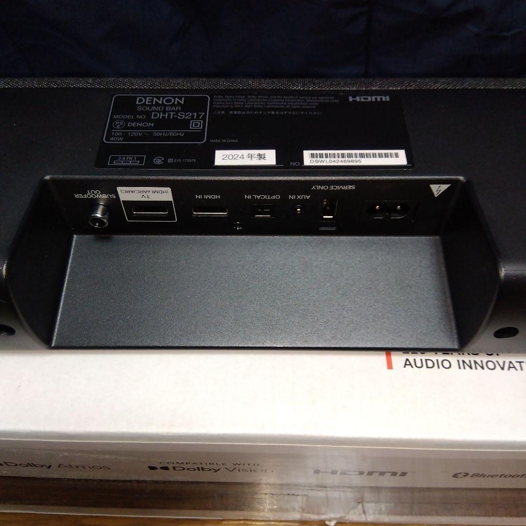 2024年製 デノン サウンドバー DHT-S217 ブラック