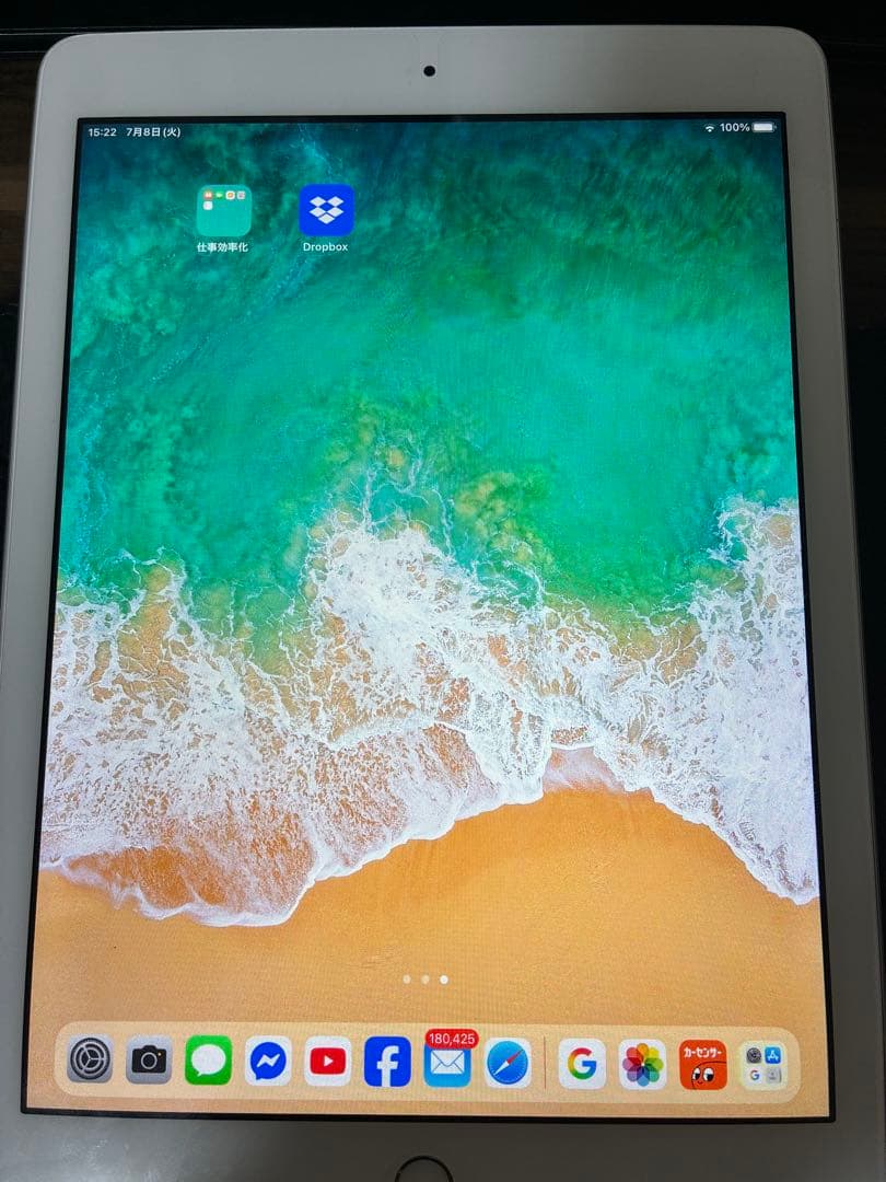 Apple iPad 第5世代 Wi-Fi 32GB 92%シルバー