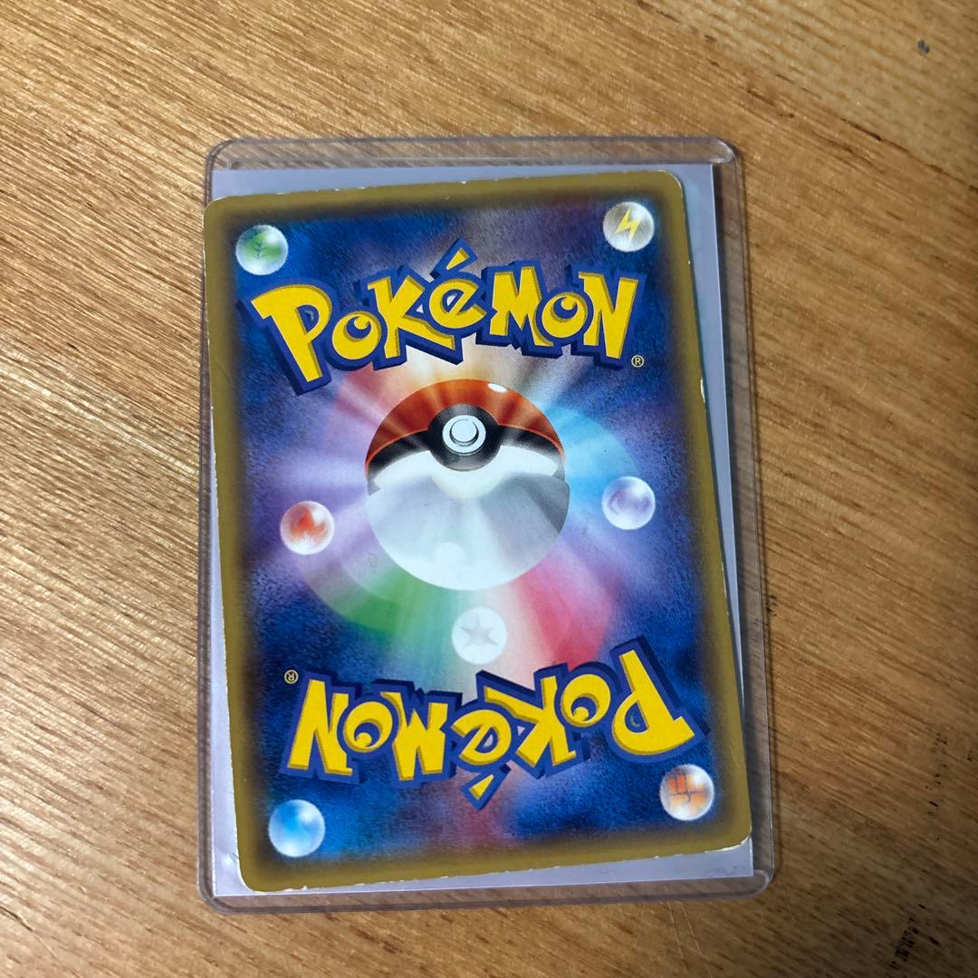 あったかピカチュウ　095/XY-P XYシリーズ　PROMO