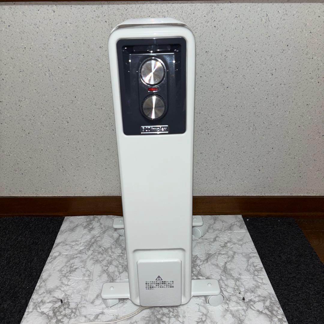 【2023年製】Dimplex オイルフリーヒーター　ブリットシリーズB01