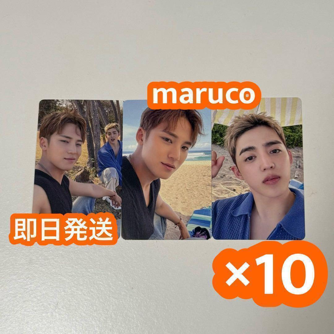 エスクプス ミンギュ CxM HYPE VIBES トレカ HMV 3種　30枚