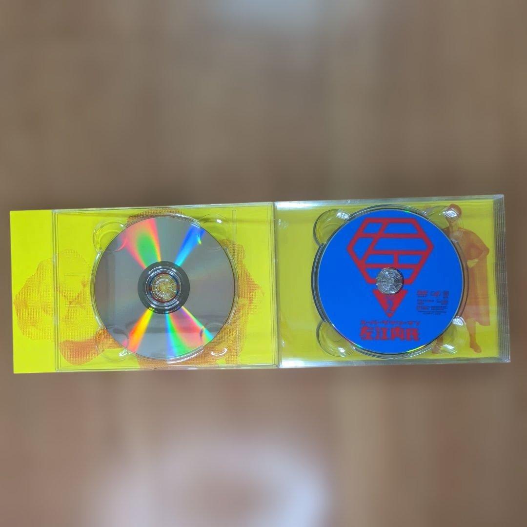 スーパーサラリーマン左江内氏 DVD BOX