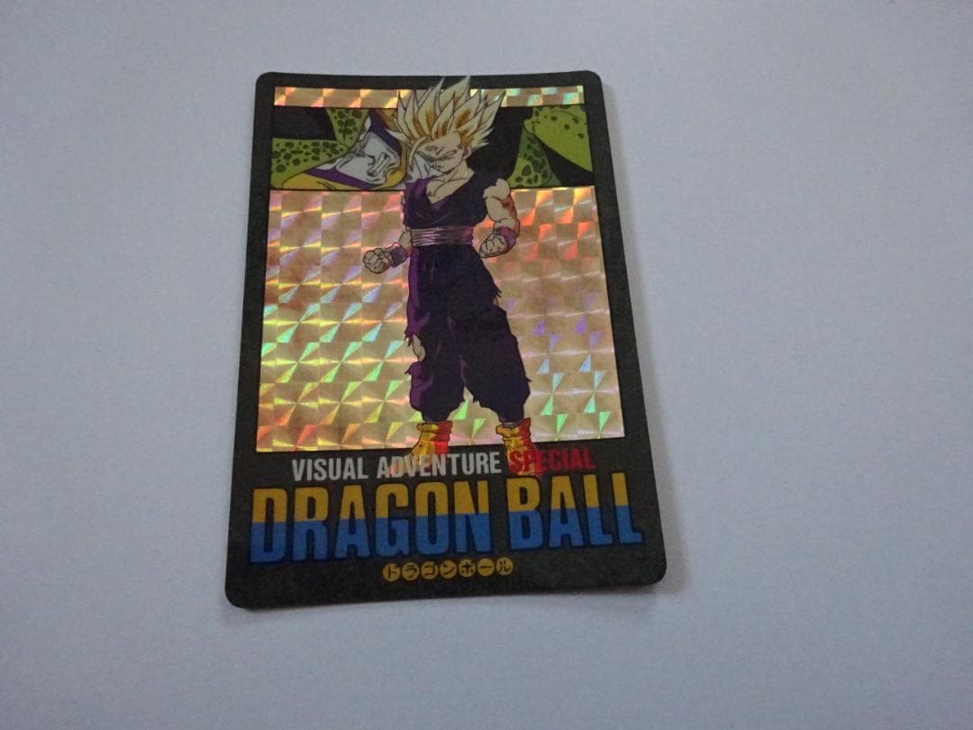 【SPECIAL】ドラゴンボール ビジュアルアドベンチャー 42 カードダス