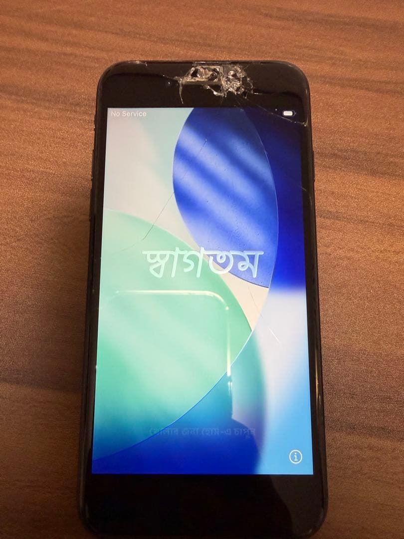 iPhone SE (第2世代) ブラック 画面ひび割れあり