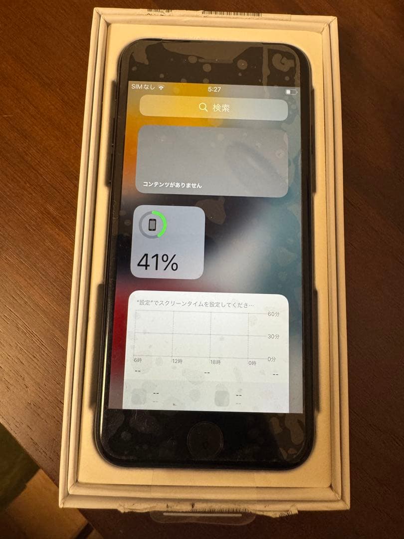iPhone 7 128GB 純正バッテリー交換後未使用