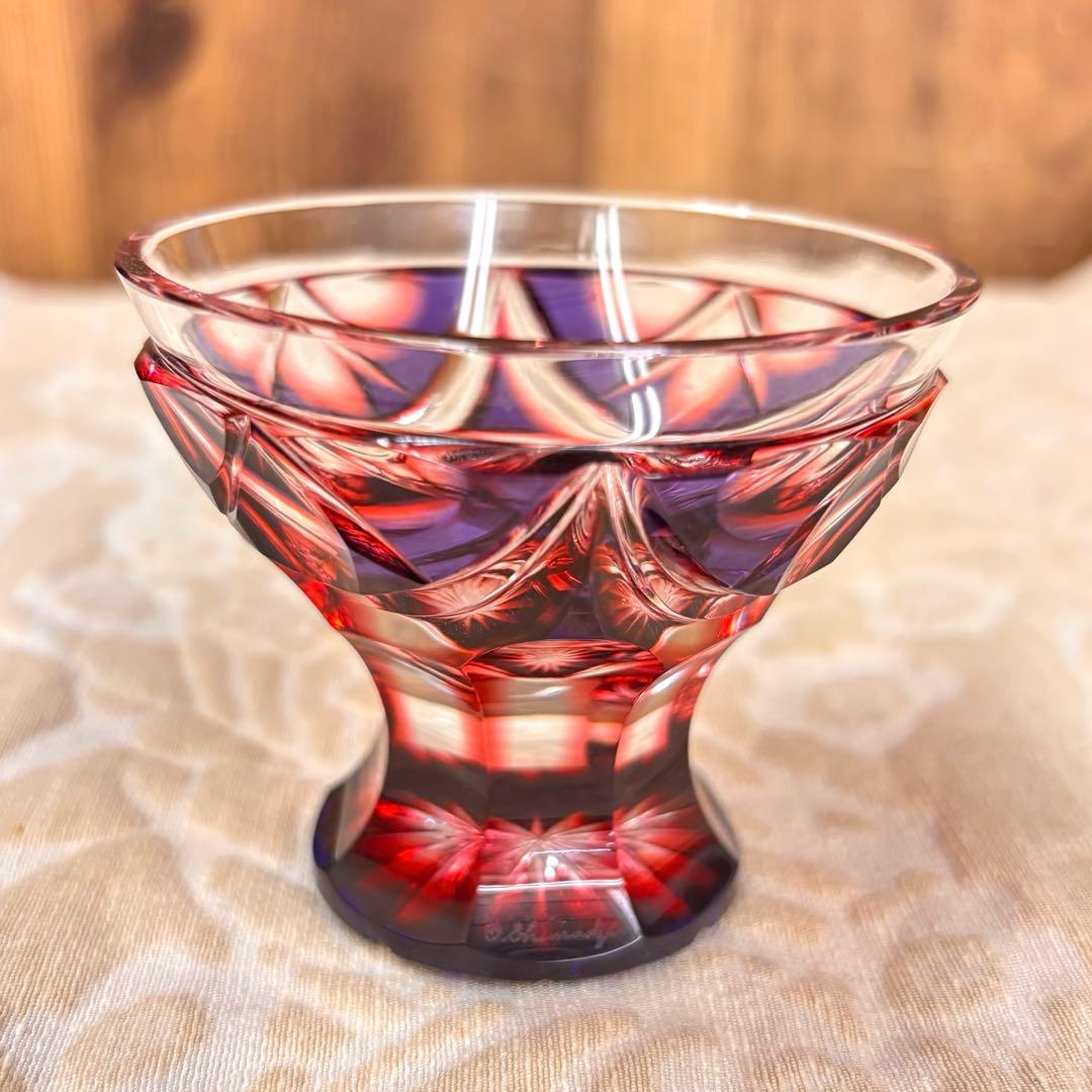 薩摩切子 二色衣 島津薩摩切子 二色被せガラス 切子 猪口脚付盃 瑠璃金赤