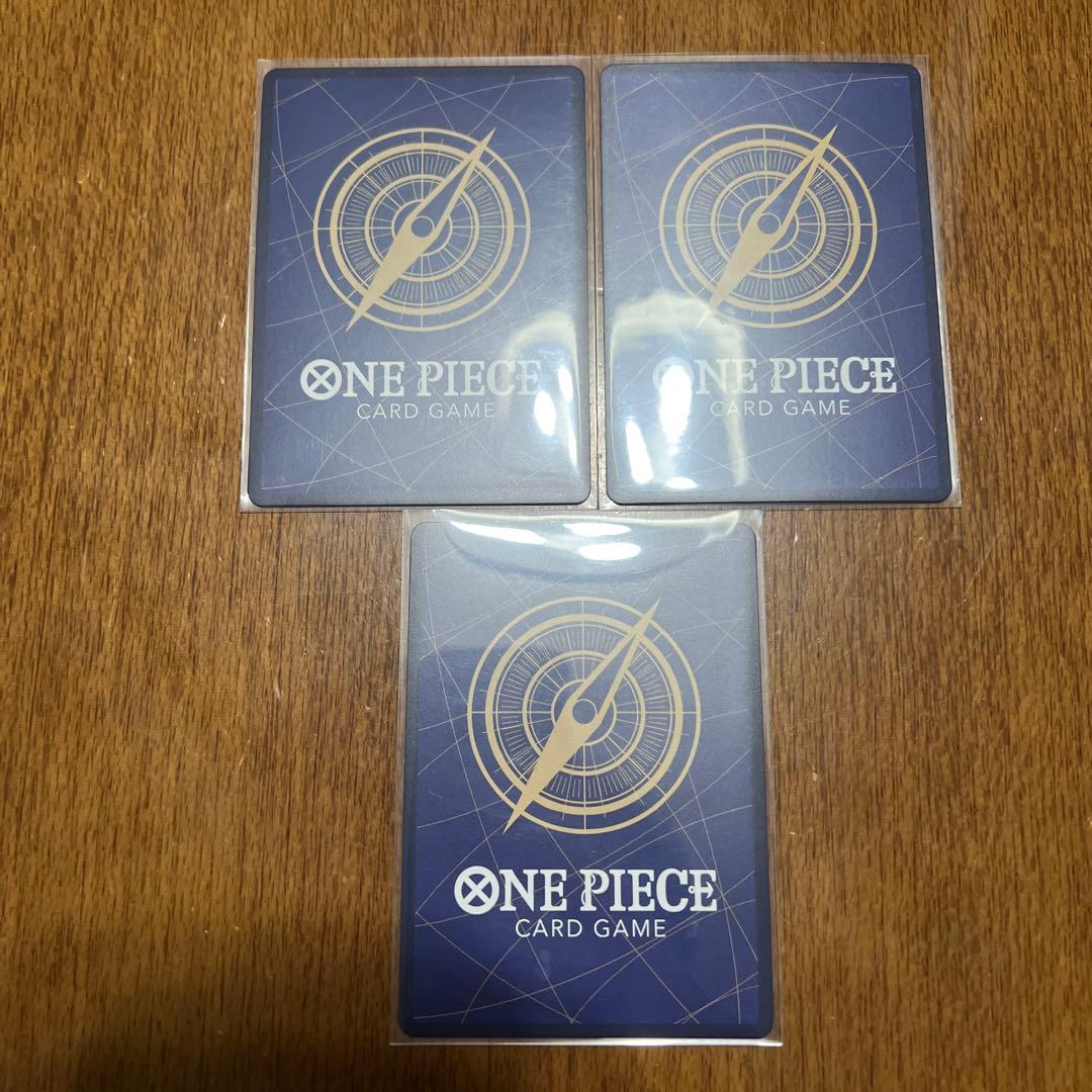 ワンピース カードゲーム ナミ SR パラレル3枚セット