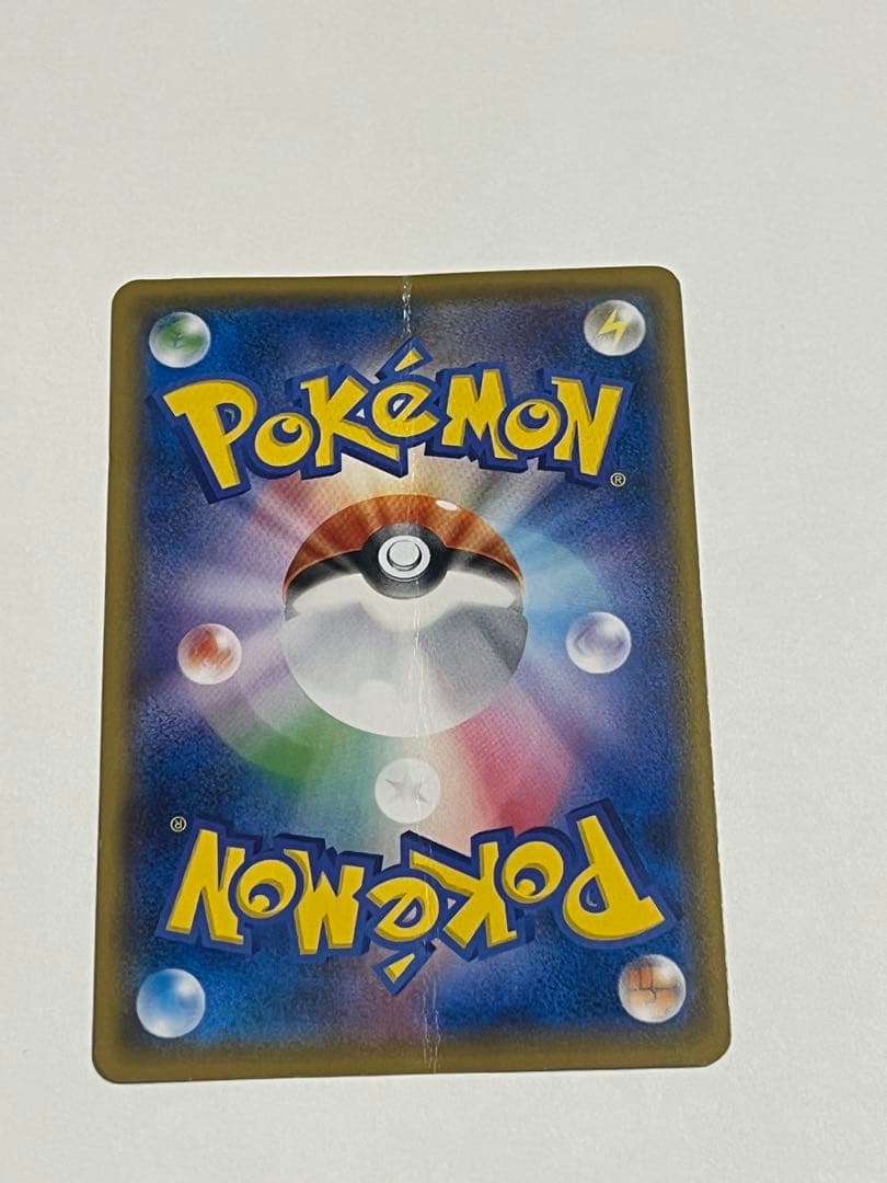 ポケモンカード　ボスごっこピカチュウ　ロケット団