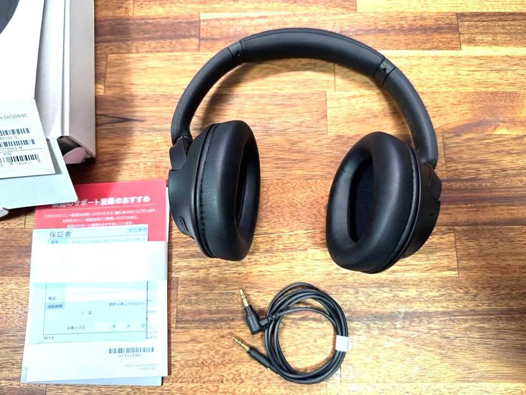 SONY WH-CH720N ワイヤレスヘッドフォン