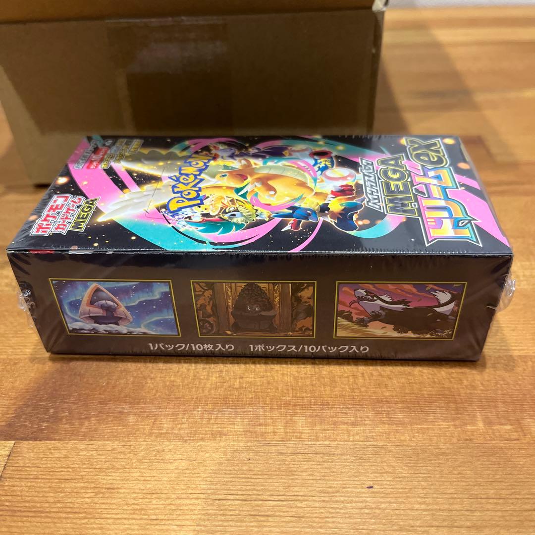 ポケモンカードゲーム MEGAドリームEX 未開封シュリンク付き