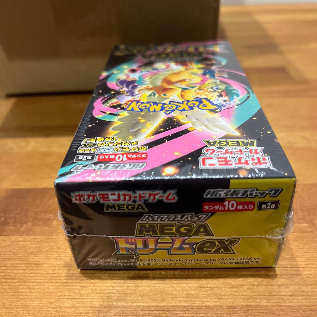 ポケモンカードゲーム MEGAドリームEX 未開封シュリンク付き
