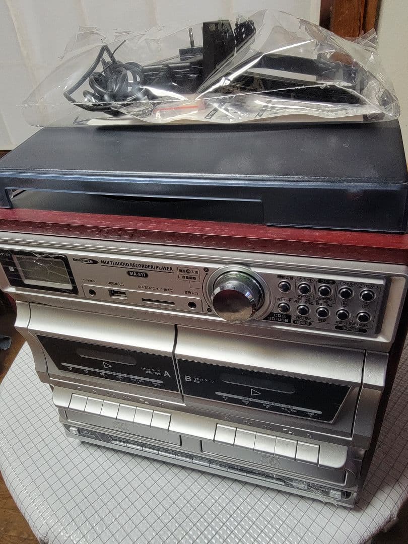 ラジオ・コンポ Multi Audio Recorder Player