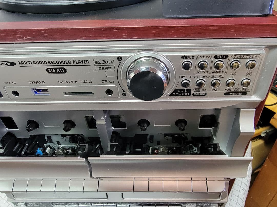 ラジオ・コンポ Multi Audio Recorder Player