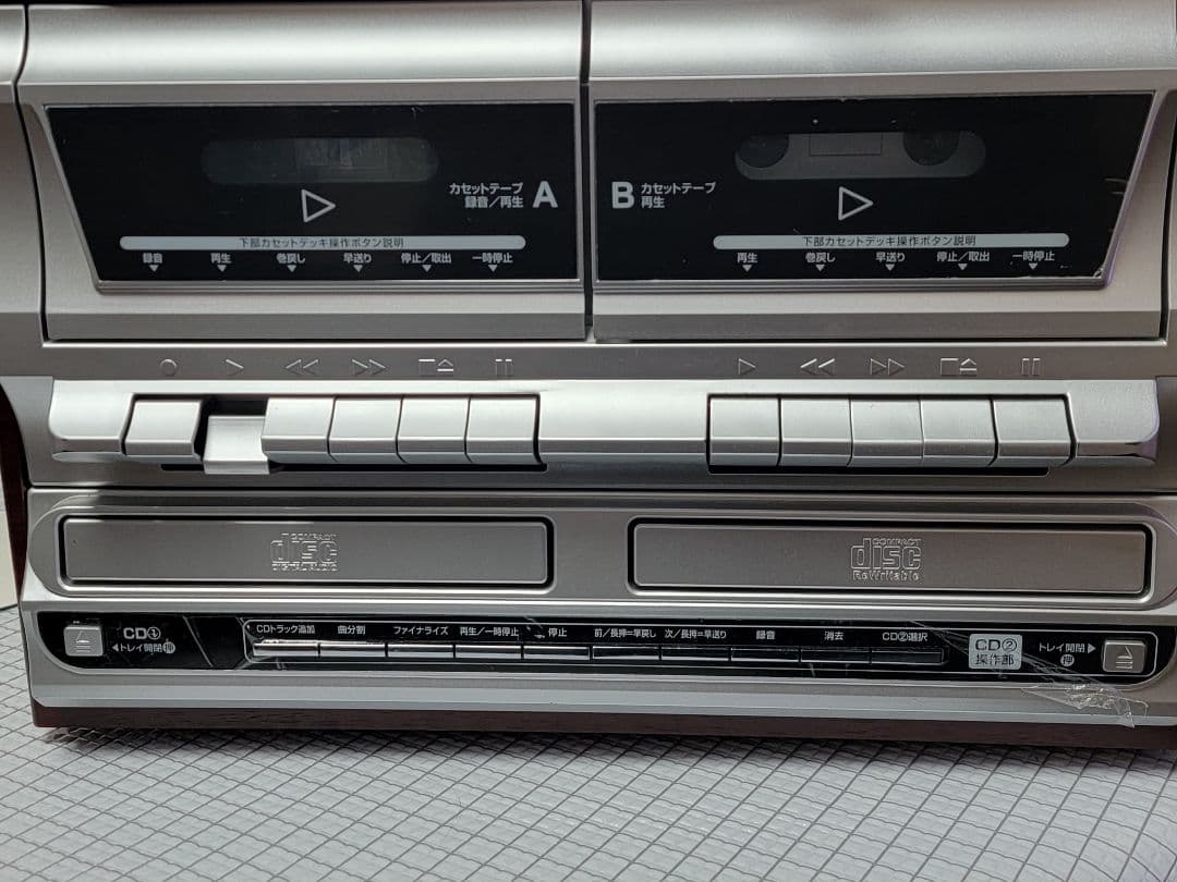 ラジオ・コンポ Multi Audio Recorder Player
