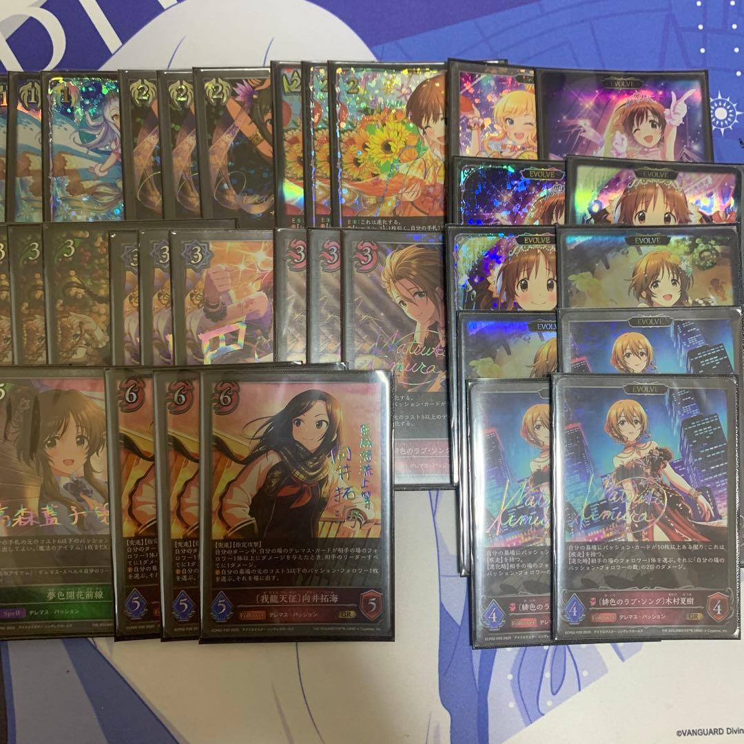 【大会優勝構築】　パッションデレマス　デッキセット 最終値下げ10月20まで