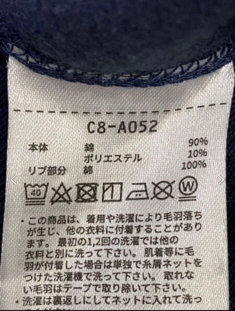 別注LOWERCASE×Champion LCリバースウィーブbyFACEOKA