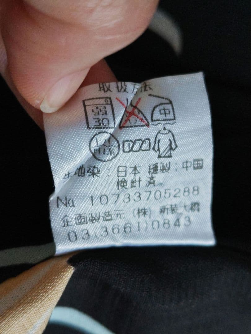 撫松庵　ブランド　おび付き　夏イベント　花火　旅館　デート　チート　風流　夏服