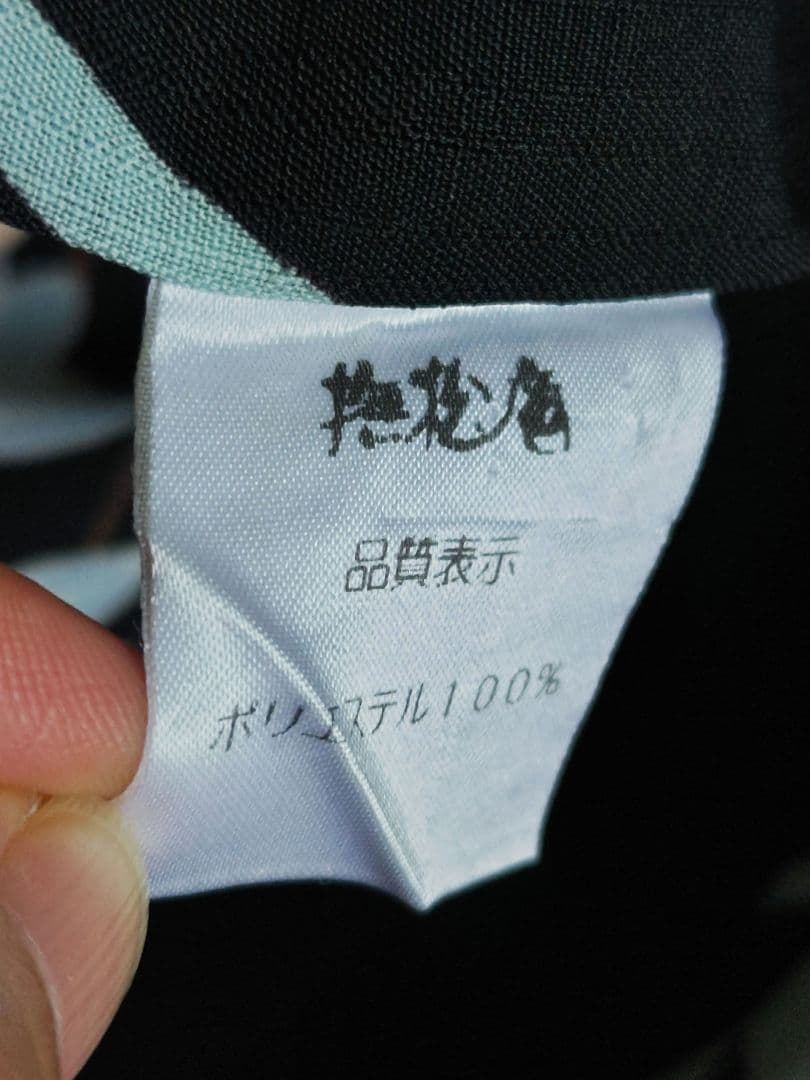 撫松庵　ブランド　おび付き　夏イベント　花火　旅館　デート　チート　風流　夏服