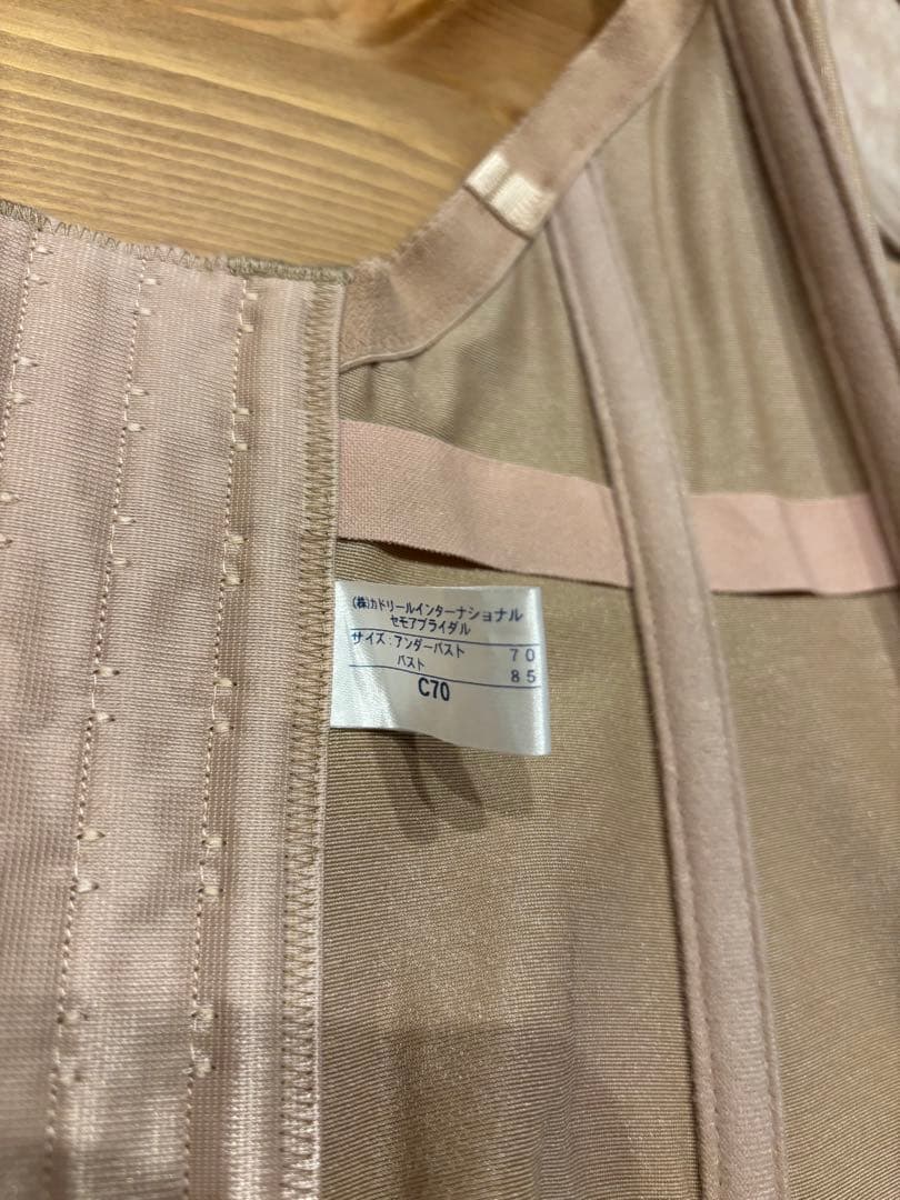 セモア ブライダルインナー C70 + ガードル Mサイズ+パッドセット