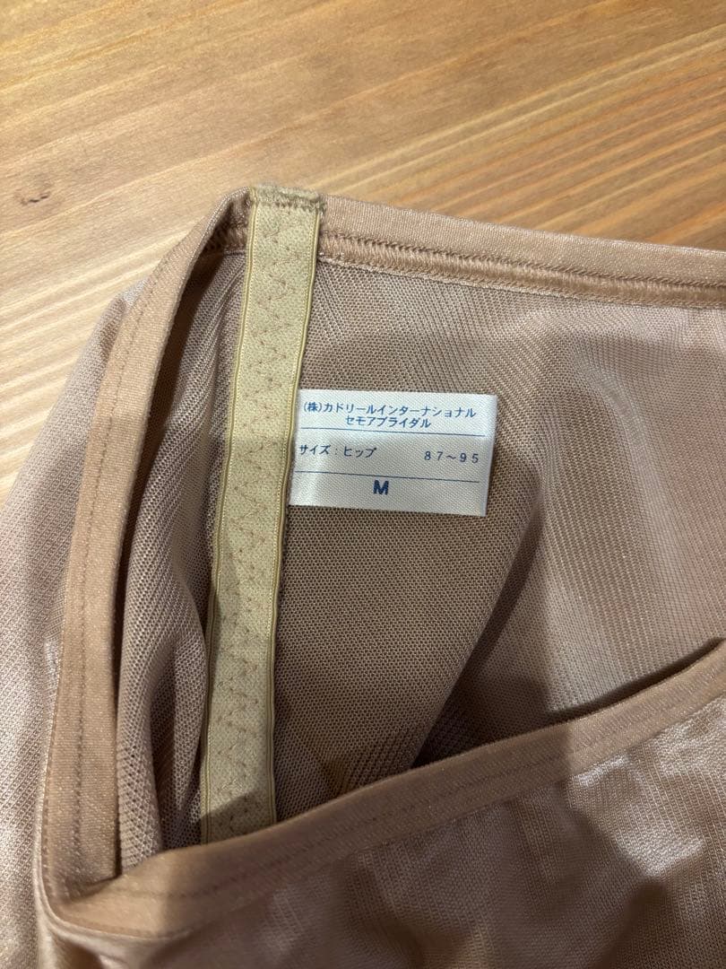 セモア ブライダルインナー C70 + ガードル Mサイズ+パッドセット