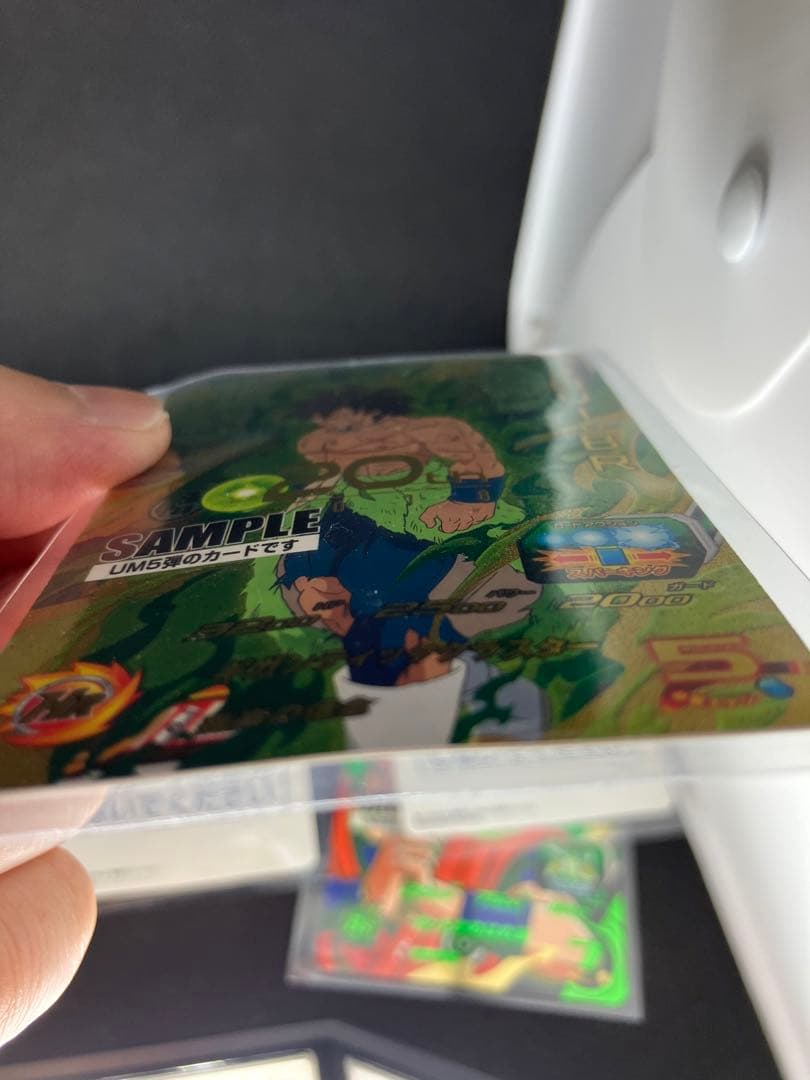 激レア非売品　スーパードラゴンボールヒーローズUM5弾　サンプルカード7枚セット