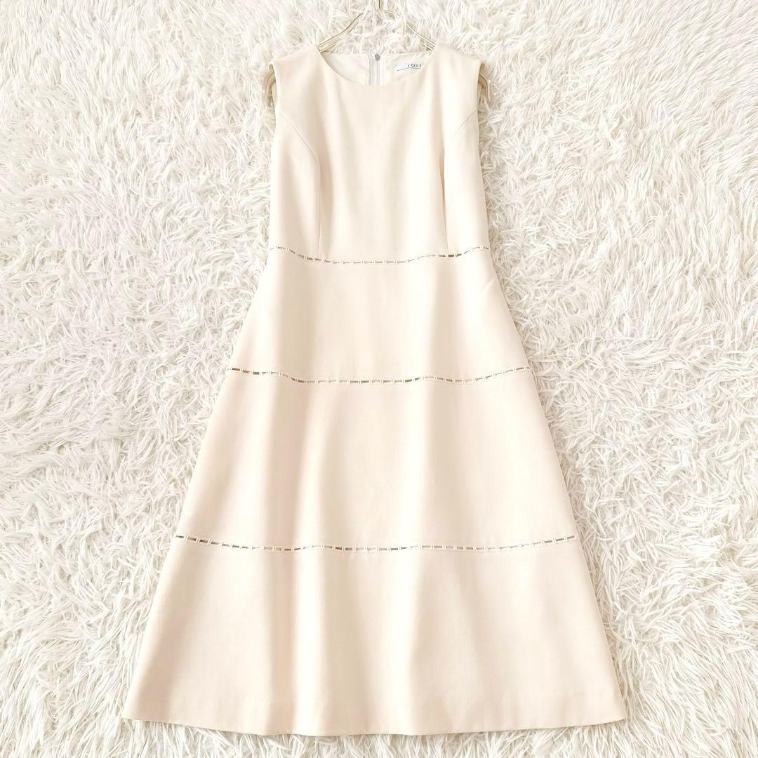 フォクシー✨Torte ハシゴレース ティアード ワンピース アイボリー 38