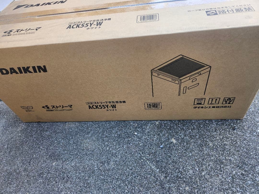 DAIKIN 空気清浄機 ACK55Y-W ホワイト