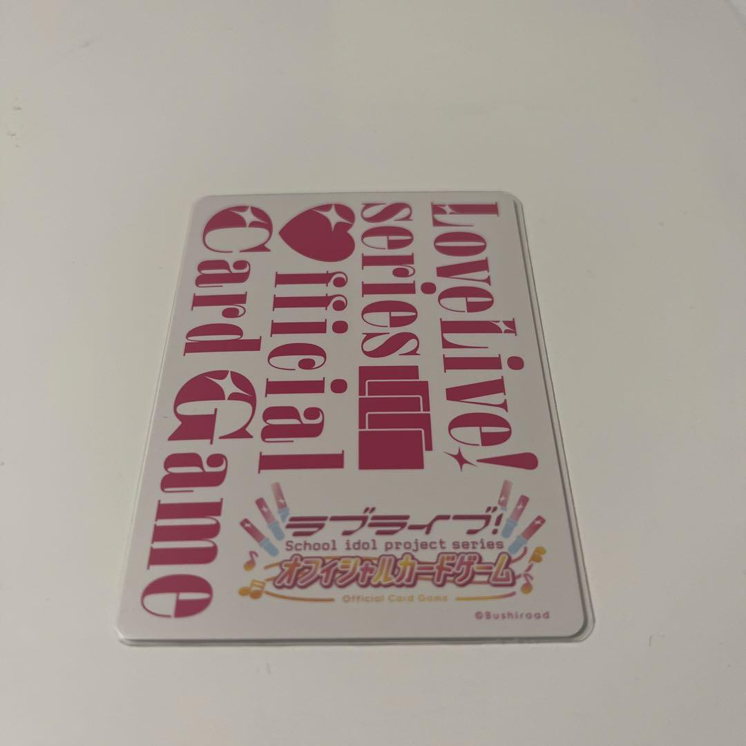 ラブカ 櫻井陽菜 百生吟子 エネルギーカード PE+ サイン