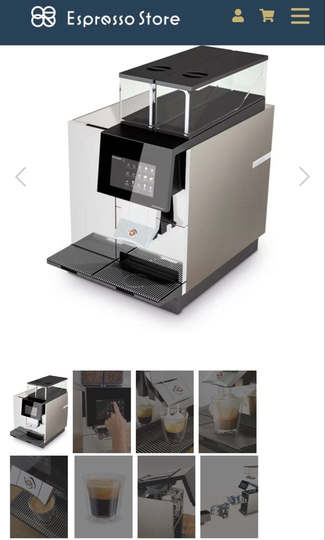 コーヒーメーカー・エスプレッソマシン Thermoplan Black & White 4 compact