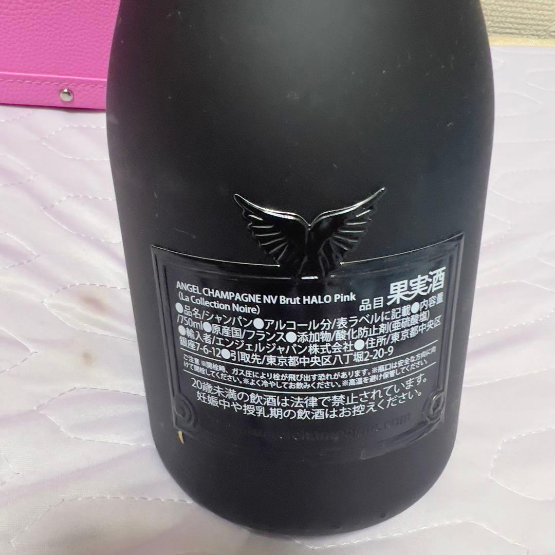未開封　ANGEL シャンパン ヘイローピンク 750ml ケーキ付き