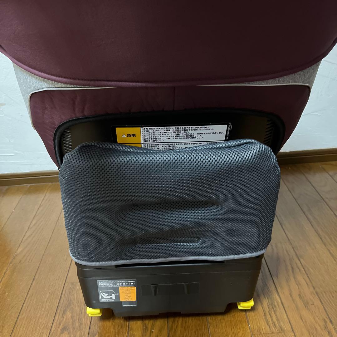 アップリカ　Aprica / クルリラプラス ISOFIX R129