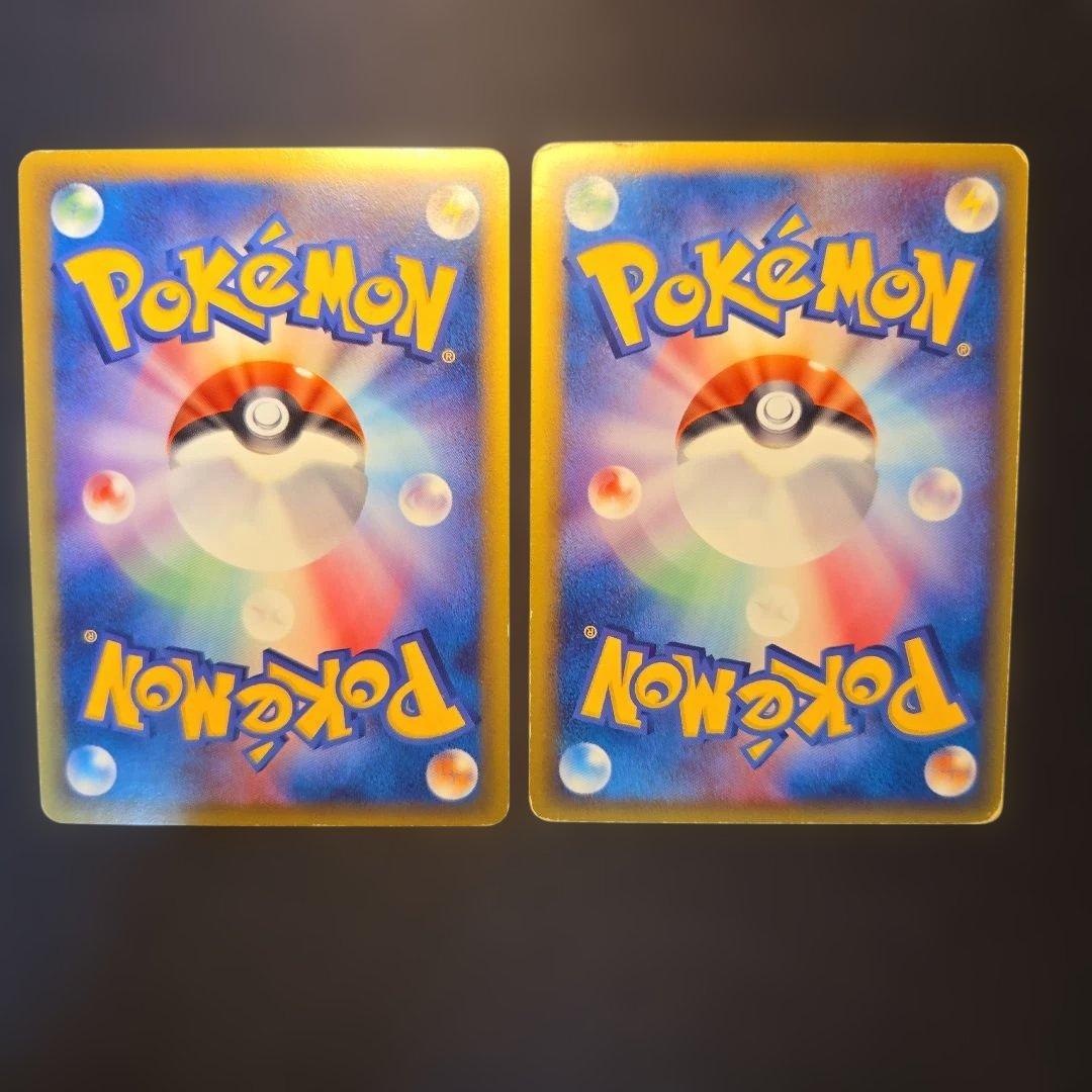 ポケモンカード デルタ種 6枚セット