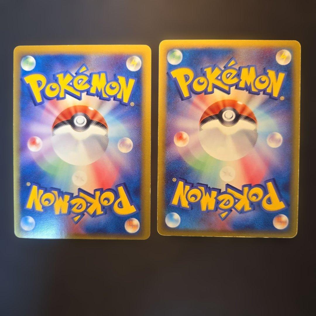 ポケモンカード デルタ種 6枚セット