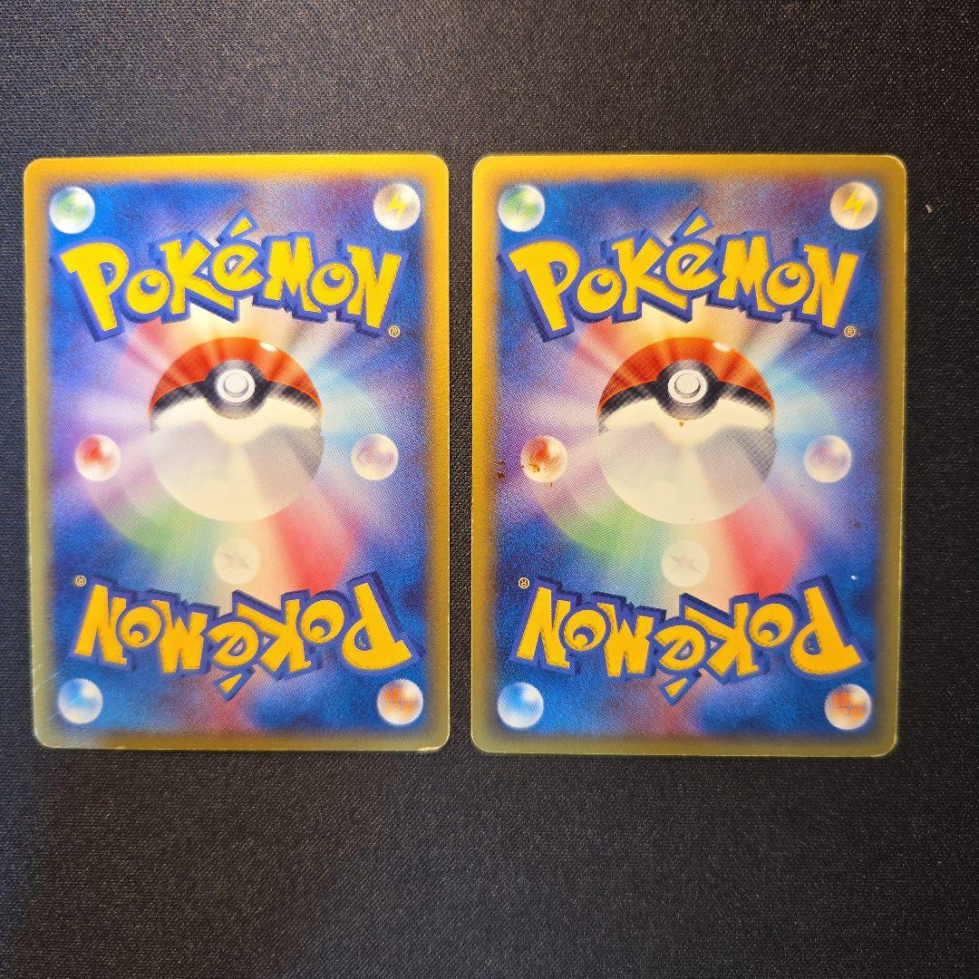 ポケモンカード デルタ種 6枚セット