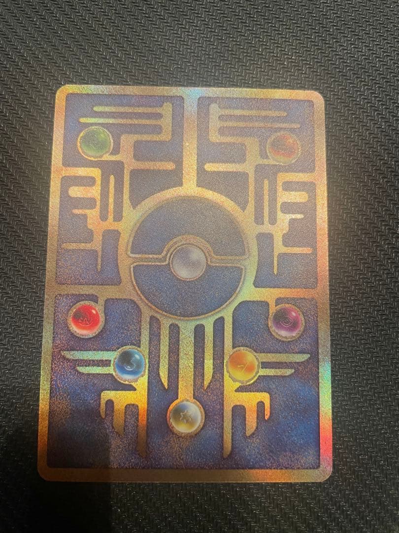 古代ミュウ　初期エラー版Nintedo 劇場版ポケモンルギア爆誕