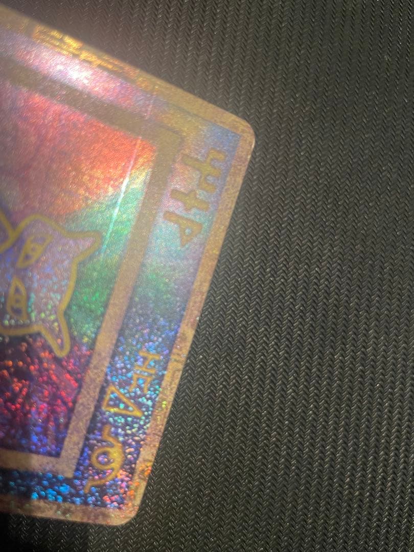 古代ミュウ　初期エラー版Nintedo 劇場版ポケモンルギア爆誕