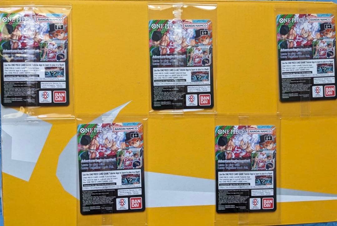 す*さ様 ルフィ 米国大学バスケ限定配布 2026 5枚